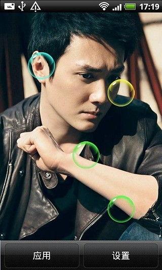 明星动态图片,明星动态图片背后的故事