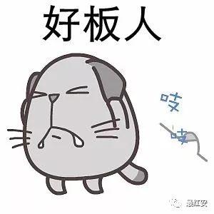 红安话搞笑配音,笑料百出，方言魅力无限