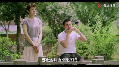 大海与天使的花絮,花絮中的温馨瞬间