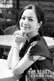 阿雅简历资料,才华横溢的职场精英，简历彰显卓越成就