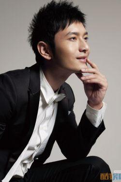 黄晓明个人资料图片,光影交织的影视巨星之路