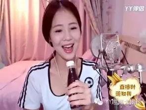 yy哪个女主播最漂亮,揭秘最美丽女主播之谜